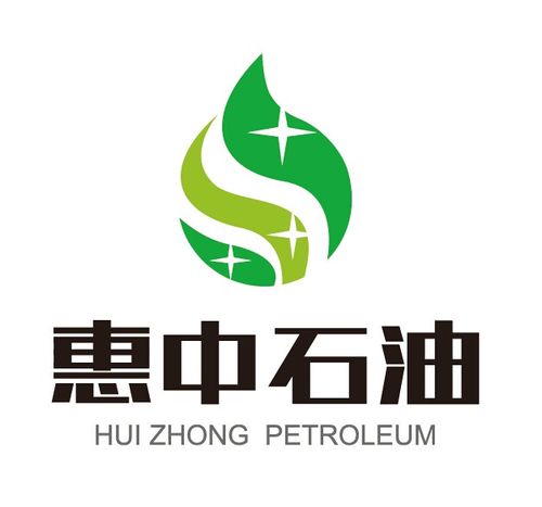 introduction)   丽江惠中石油是一家成品油零售经营企业